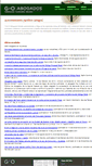 Mobile Screenshot of goabogados.com.ar